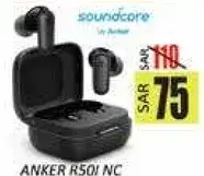 انكر R50i NC