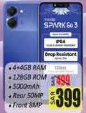تيكنو سبارك 60 3 مع 4 جيجابايت رام و128 جيجابايت روم.