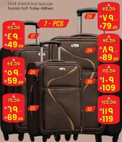Touristo Soft Trolley 4Wheel