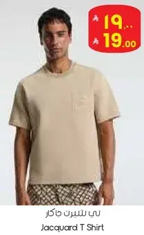 Jacquard T Shirt