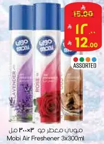 موبي معطر جو 3×300 مل