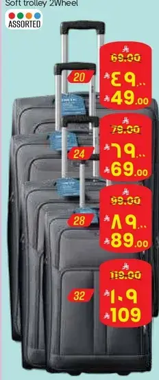 Soft trolley 2Wheel assorted