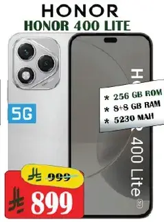 هونر 400 لايت، 256 جيجابايت روم، 8 جيجابايت رام، 5230 مللي امبير