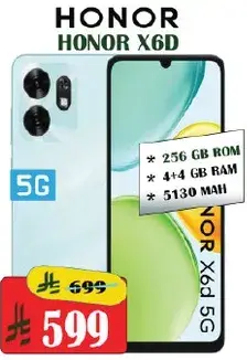 هاتف هونر X6D 256 جيجابايت 5G