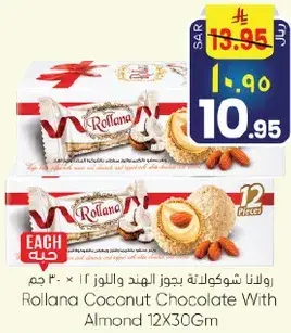Rollana Coconut Chocolate With Almond 12X30Gm