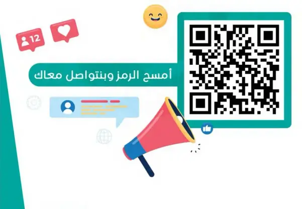 نوتيلا شوكولا بالبندق
