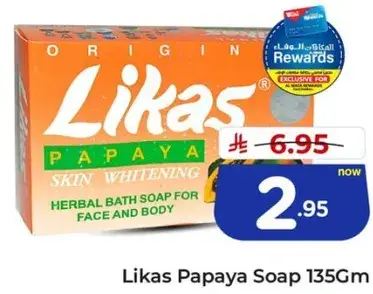 Likas Papaya Soap 135Gm
