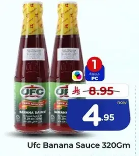 UFC Banana Sauce 320Gm