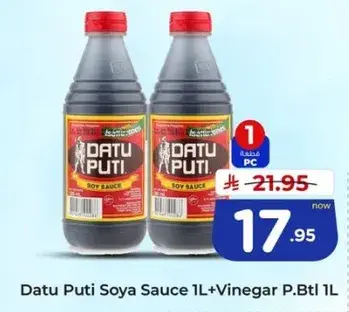 Datu Puti Soy Sauce 1L + Vinegar P.Btl 1L