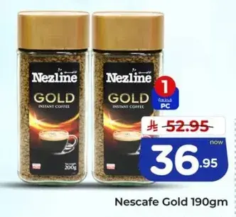 Nescafe Gold Instant Coffee 190gm