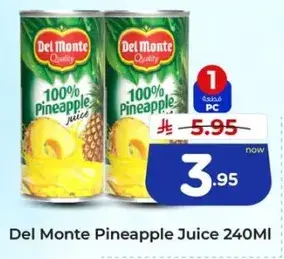 Del Monte Pineapple Juice 240Ml