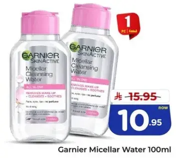 Garnier Micellar Water 100ml