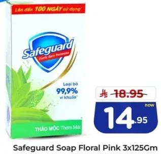 Safeguard Soap Floral Pink 3x125Gm