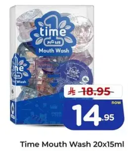 Time Mouth Wash 20x15ml