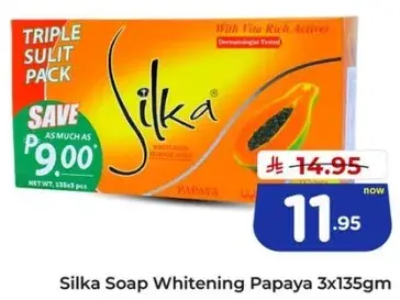Silka Soap Whitening Papaya 3x135gm.