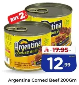 Argentina Corned Beef 200Gm