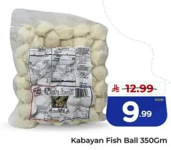 Kabayan Fish Ball 350Gm