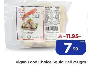 Vigan Food Choice Squid Ball 250Gm