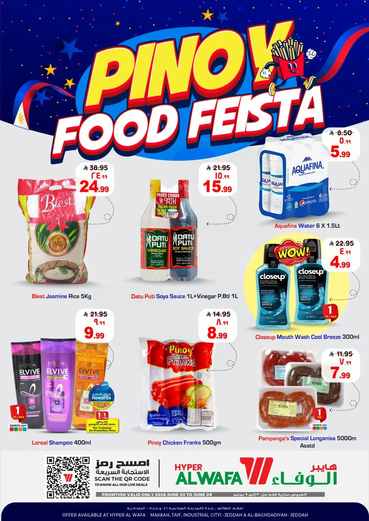 PINOY FESTIVAL