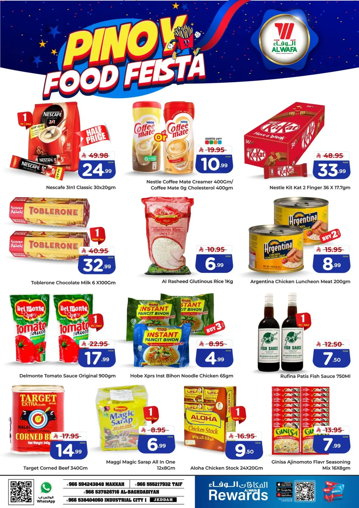 PINOY FESTIVAL - Page 3
