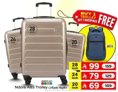 Ndora ABS Trolley 28 inch
