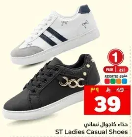 ST ladies casual shoes, assorted styles.