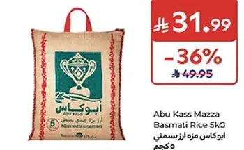 Abu Kass Mazza Basmati Rice 5kg