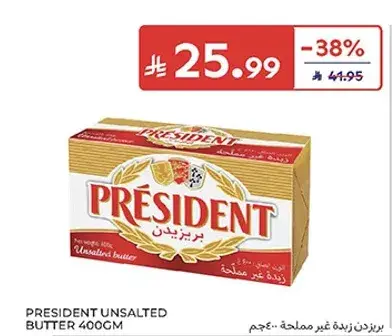 President Unsalted Butter 400g