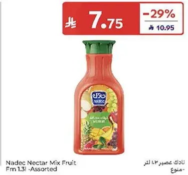 عصير فواكه