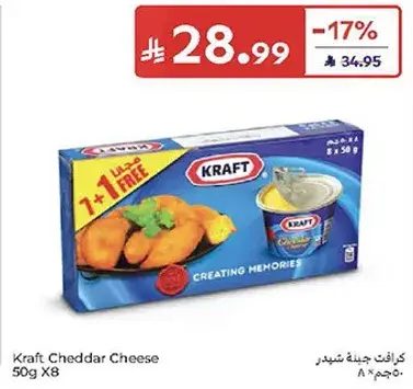 Kraft Cheddar Cheese