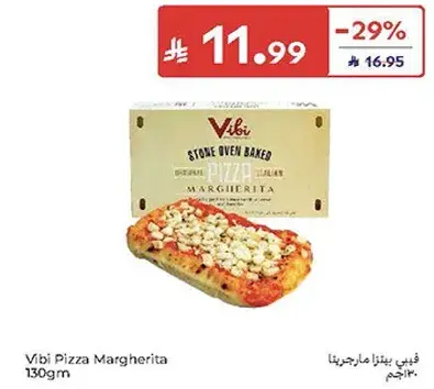 Vibi Pizza Margherita 130gm