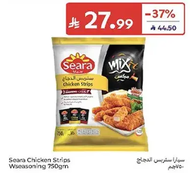 Seara Chicken Strips Wseasoning 750g