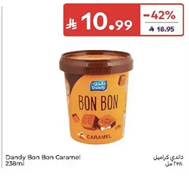 دندي بون بون كراميل 238مل