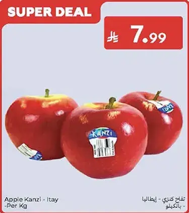 Apple Kanzi - Italy - Per Kg