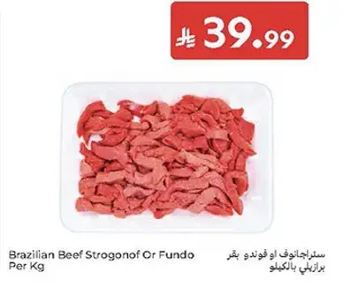 Brazilian Beef Stroganof Or Fundo - Per Kg