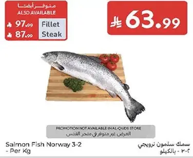 Salmon Fish Norway 3-2 - Per Kg