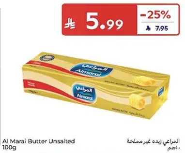 Al Marai Butter Unsalted 100g