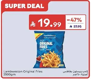 Lambweston Original Fries 2500gm