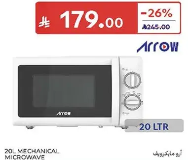 ميكروويف ارو 20 لتر ميكانيكي.