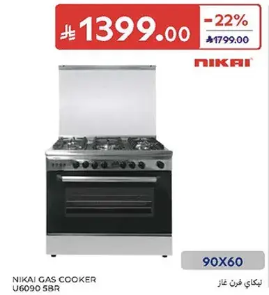 فرن غاز نيكاي U6090 5BR 90X60
