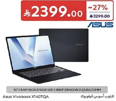 لاب توب اسوس 14" 1 RAM I5 128GB SSD سناب دراجون X كوالكوم
