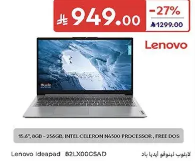 Lenovo Ideapad, 8GB RAM, Celeron N500