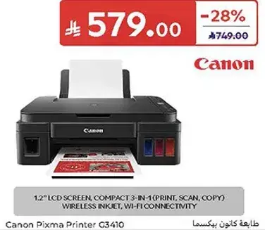 Canon Pixma Printer G3410