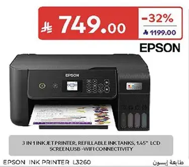 Epson Ink Printer L3260