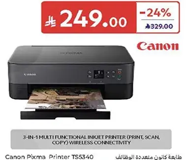Canon Pixma Printer TS5340