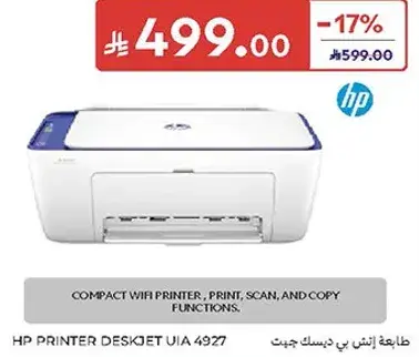 COMPACT WIFI PRINTER, PRINT, SCAN, AND COPY FUNCTIONS