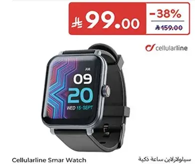 سيلولارلاين ساعه ذكيه