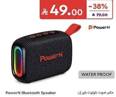 PowerN Bluetooth Speaker