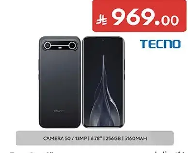 Tecno Pova 5, 50MP camera, 256GB storage, 5160mAh battery.