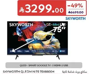 QLED - SMART GOOGLE TV - 3 HDMI - 2 USB